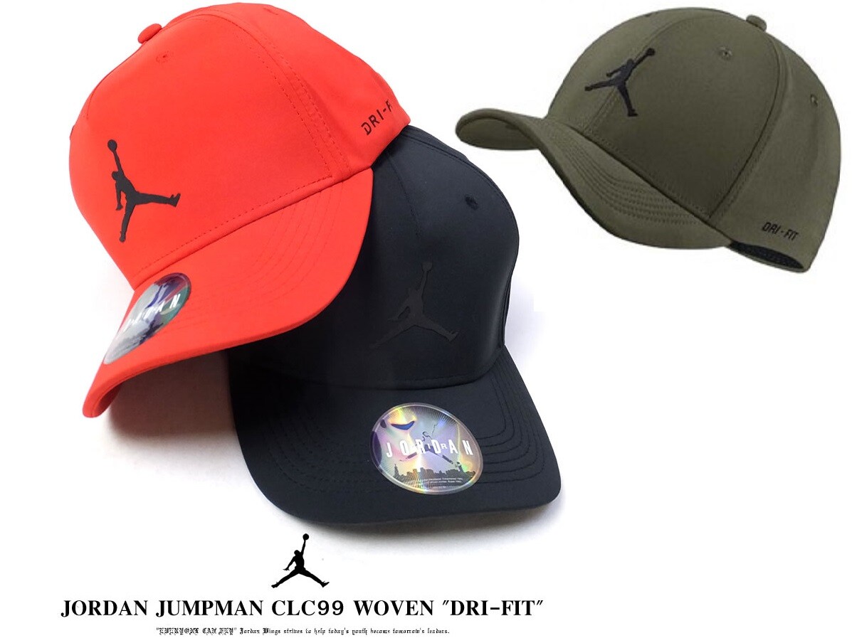 Шляпа Nike Jordan Cap Jordan Classic 